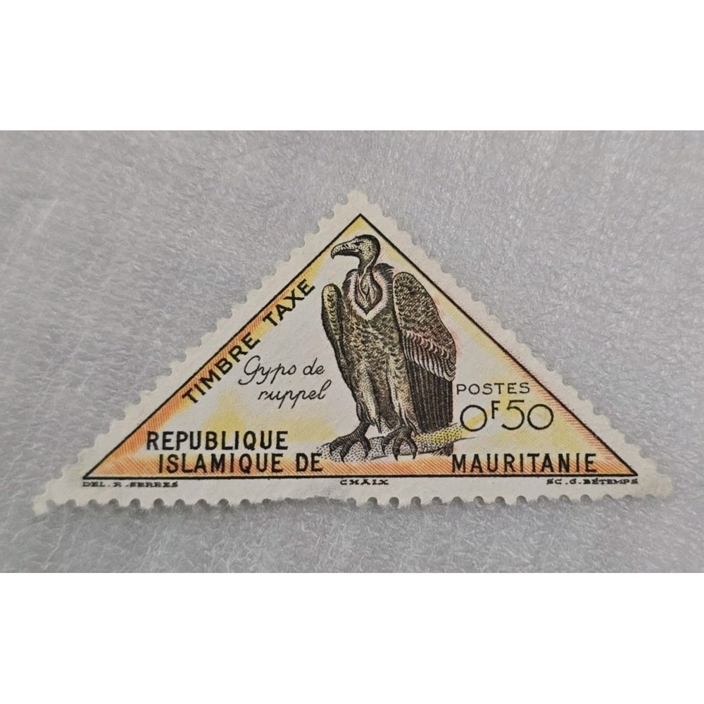 1963 Postage Stamp Islamic Republic Of Mauritania .50 Francs "Ruppell's Vulture"